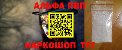 мяу мяу мука Новодвинск