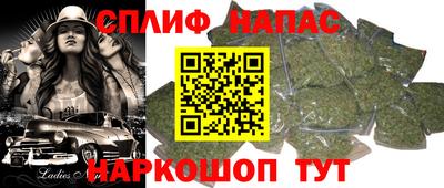 кокаин колумбия Новокубанск