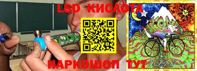 мяу мяу мука Новодвинск