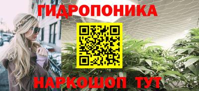 кокаин колумбия Новокубанск