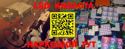 MDMA Новозыбков