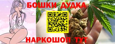 мяу мяу мука Новодвинск