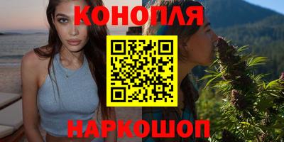 мяу мяу мука Новодвинск