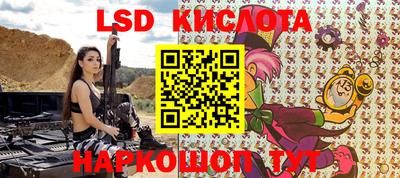 мяу мяу мука Новодвинск