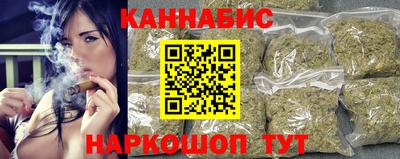 MDMA Новозыбков