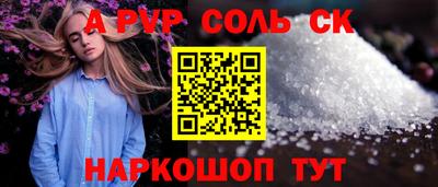 MDMA Новозыбков