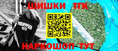 кокаин колумбия Новокубанск