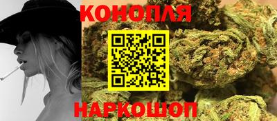 MDMA Новозыбков