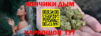 мяу мяу мука Новодвинск