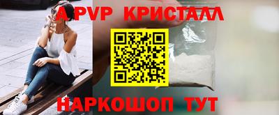 MDMA Новозыбков