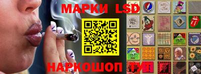 мяу мяу мука Новодвинск