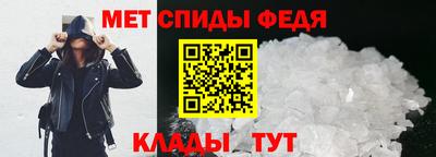 гашиш Обнинск