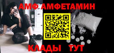 мдма Нягань