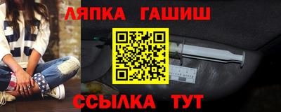 MDMA Новозыбков