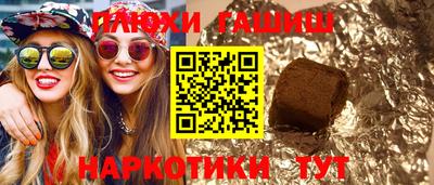 мяу мяу мука Новодвинск