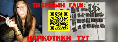 кокаин колумбия Новокубанск