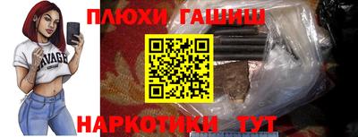 MDMA Новозыбков