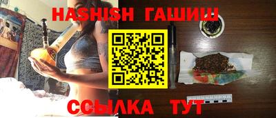 MDMA Новозыбков
